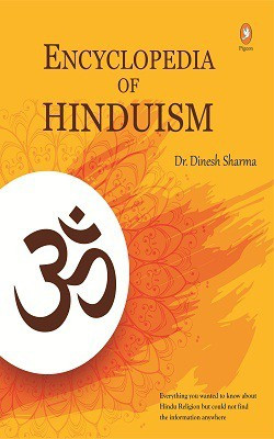 Encyclopedia of Hinduism(English, Paperback, Dr. Dinesh Sharma)