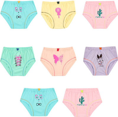 Pine Brief For Boys(Multicolor Pack of 8)