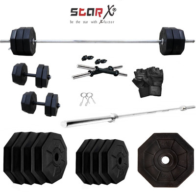 STARX 20 kg 20Kg Hexa Share PVC Weight with 5Ft Rod Home Gym Combo