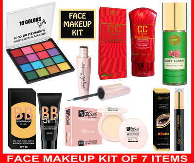 ForSure Ultimate Professional Makeup Kit 01(Pack of 7)