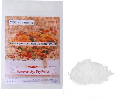 Hanumakkhya Gola Powder/Coconut Powder-500 Grams Coconut(500 g)