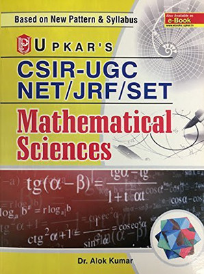Upkar CSIR-UGC Net/JRF/SET Mathematical Sciences(Paperback, A. Kumar)
