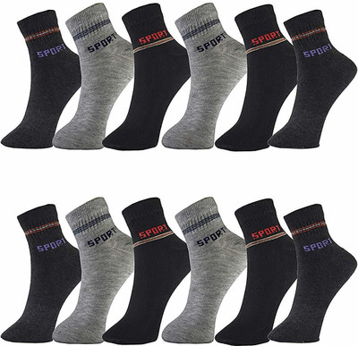 Zizo Men Self Design, Solid Ankle Length(Pack of 6)