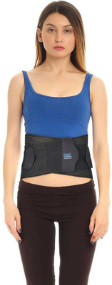 rsc healthcare Contour Lumber Spine Belt (Four Strips) Breathable Elastic Back Support Belt Back / Lumbar Support(Grey)