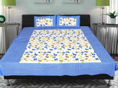WAR TRADE 104 TC Cotton Double Floral Flat Bedsheet(Pack of 1, Multicolor)