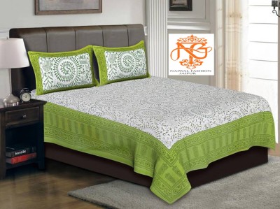 Aranatha Enterprises 151 TC Cotton Double Abstract Flat Bedsheet(Pack of 3, Green, White)