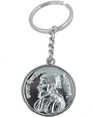 AFH Shivaji Maharaj Silver Decorative Rajmudra Key Chain Key Chain