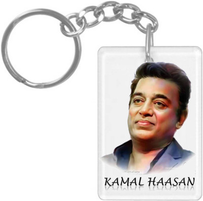 hamsa print world K1221 Key Chain