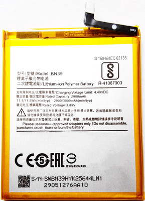 FULL CELL Mobile Battery For  Xiaomi MI Play BN39