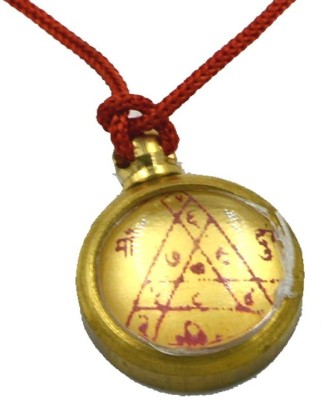 numeroastro Durga Bisa Yantra Pendant In Ashtadhatu (1 Pc) Metal Pendant