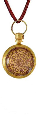 numeroastro Mahamrityunjay Yantra Pendant In Ashtadhatu (1 Pc) Metal Pendant