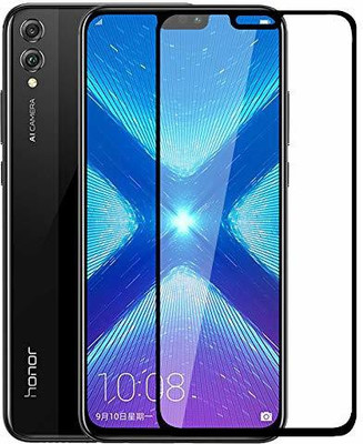 LIKEDESIGN Tempered Glass Guard for Honor 8X(Pack of 1)