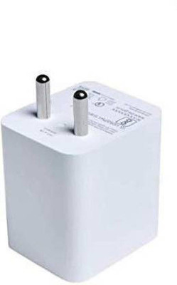 stylie modern Alternatives 3 A Wall Charger for Mobile(White)