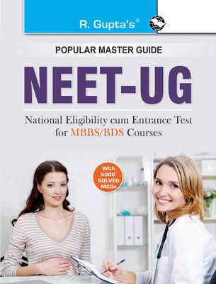 NEET-UG Common Entrance Test (CET) Guide: for Admission to MBBS/BDS Courses(English, Paperback, RPH Editorial Board)