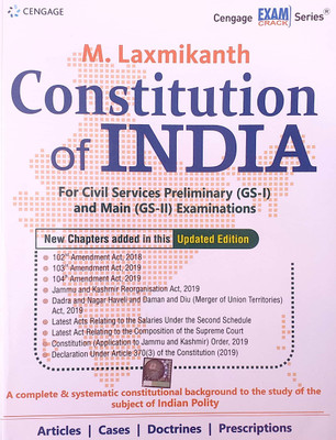 Constitution of India(English, Paperback, Laxmikanth M.)