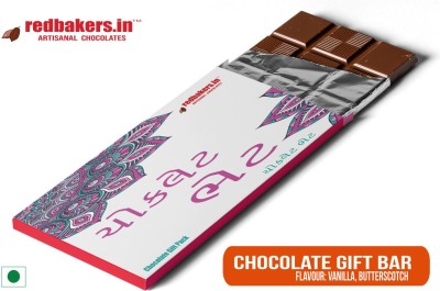 redbakers.in GUJARATI Chocolate Gift Bar Bars(100 g)