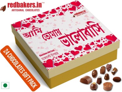 redbakers.in I Love You Bangla 24Chocolate Gift Box Truffles(400 g)