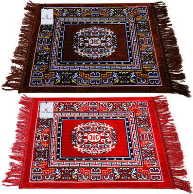 KUBER INDUSTRIES Velvet Prayer Mat(Brown & Red, Free, Pack of 2)