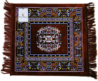 KUBER INDUSTRIES Velvet Prayer Mat(Brown, Free)