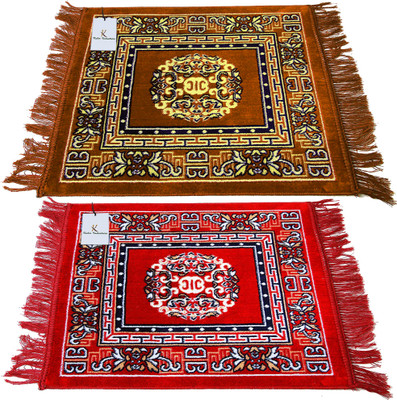 KUBER INDUSTRIES Velvet Prayer Mat(Gold & Red, Free, Pack of 2)
