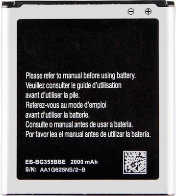 Amnicor Mobile Battery For  Samsung Galaxy Core 2