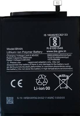 Safa Mobile Battery For  Xiaomi Redmi Note 7 / Note 7 Pro / Note 7S