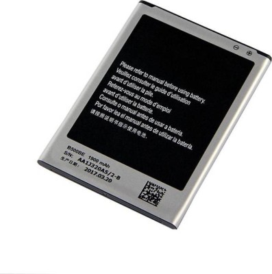 McLeod Mobile Battery For  Samsung Galaxy S4 Mini
