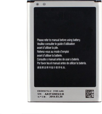 A Mobile Battery For  Samsung Galaxy Note 2