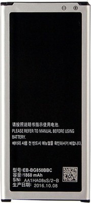 McLeod Mobile Battery For  Samsung GALAXY Alpha SM-G850F EB-BG850BBE