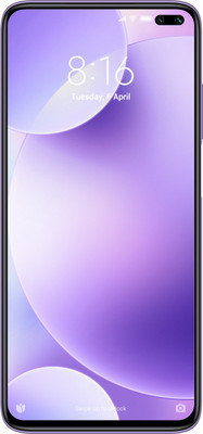 POCO X2 (Matrix Purple, 256 GB)  (8 GB RAM)