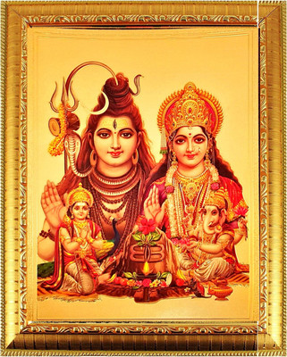 SUNINOW Shiv Parivar God Photo Religious Frame