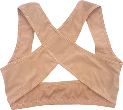 Redoak Women Adjustable Back Support Belt Posture Corrector Brace-Beige-XL Back / Lumbar Support(Beige)