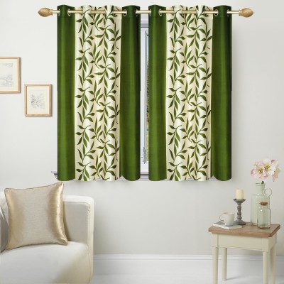 Stella Creations 152 cm (5 ft) Polyester Room Darkening Window Curtain (Pack Of 2)(Printed, Green)