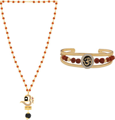 SILVER SHINE Alloy Black, Brown Jewellery Set(Pack of 1)