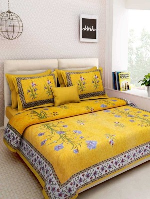 Ubania Collection 144 TC Cotton Double Printed Flat Bedsheet(Pack of 1, Yellow)