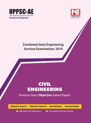 Uppsc Previous Years Objective Solved Papers - Civil Engineering(English, Paperback, unknown)