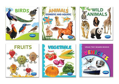 Navneet Tiny Board Book-2(English, Paperback, Navneet Education)