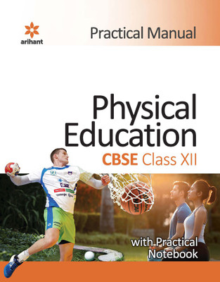 Laboratory Manual Physical Education Class 11 2020-2021(English, Paperback, unknown)