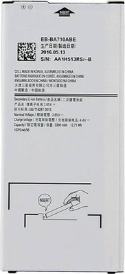 NAFS Mobile Battery For  Samsung Galaxy A7 2016 A710