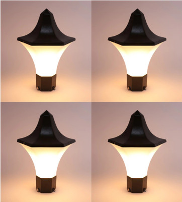 PR Prashant pr_Hello_Max_P04 Gate Light Outdoor Lamp(Black, White)