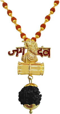 Shiv Jagdamba Religious Jewellery Chhatrapati Shivaji Maharaj Jagdamba Locket With Rudraksha Mala Gold-plated Brass, Wood Pendant Set