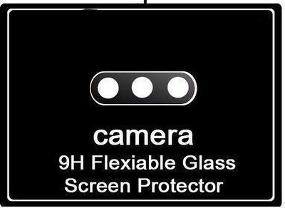 S-Gripline Camera Lens Protector for Moto One Vision(Pack of 1)