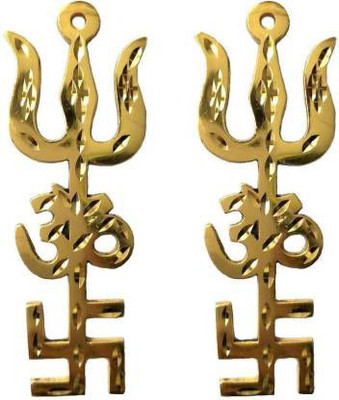 Ozimo Tri Shakti Brass Yantra Trishul, Om And Swastik Decorative Showpiece - 9.5 cm(Brass, Gold)