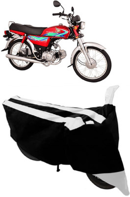 THE REAL ARV Waterproof Two Wheeler Cover for Honda(CD, White, Black)