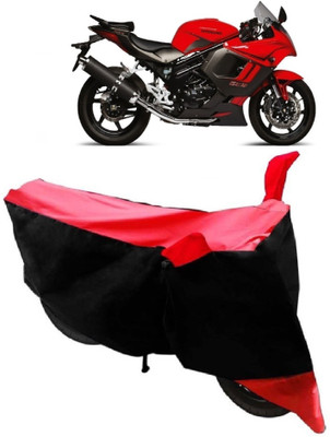 THE REAL ARV Waterproof Two Wheeler Cover for Hyosung(GT650R, Red)