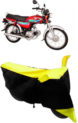 Yuneik Two Wheeler Cover for Honda(CD, Yellow)