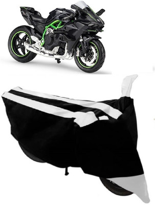 Elegance Two Wheeler Cover for Kawasaki(Ninja, White)
