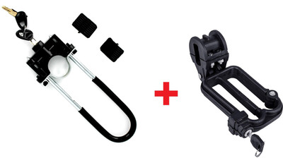 50 OFF on AutoStark Bike Front shocker Lock With Helmet Lock