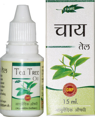 Fame Tea Tree Oil pack of 2- each 15 ml(15 ml)