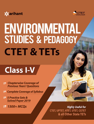 Ctet & Tets (Class 1 to 5) Environmental Studies & Pedagogy 2020(English, Paperback, unknown)